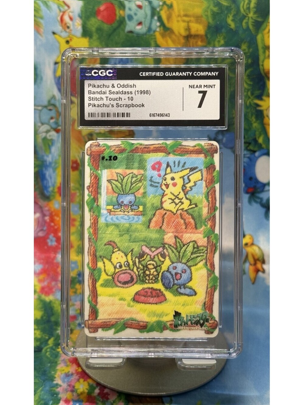Pikachu & Oddish Bandai Sealdass No.10 1998 Japanese Stitch Touch CGC 7